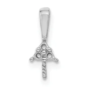 14k White Gold Diamond Pearl Pendant