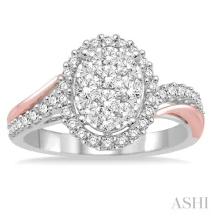 7/8 Ctw Diamond Lovebright Ring in 14K White and Rose Gold