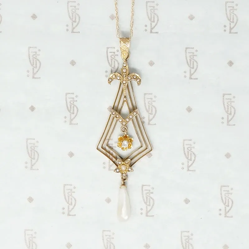 Exquisite Pearl and Diamond Lavalier Pendant