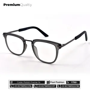 Trendy Stylish Optic Frame | Polish Frame 14 | Premium Quality